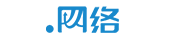 .网络，首年45元